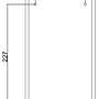 3A Lighting-ELTANIN 34 WALL LIGHT E27