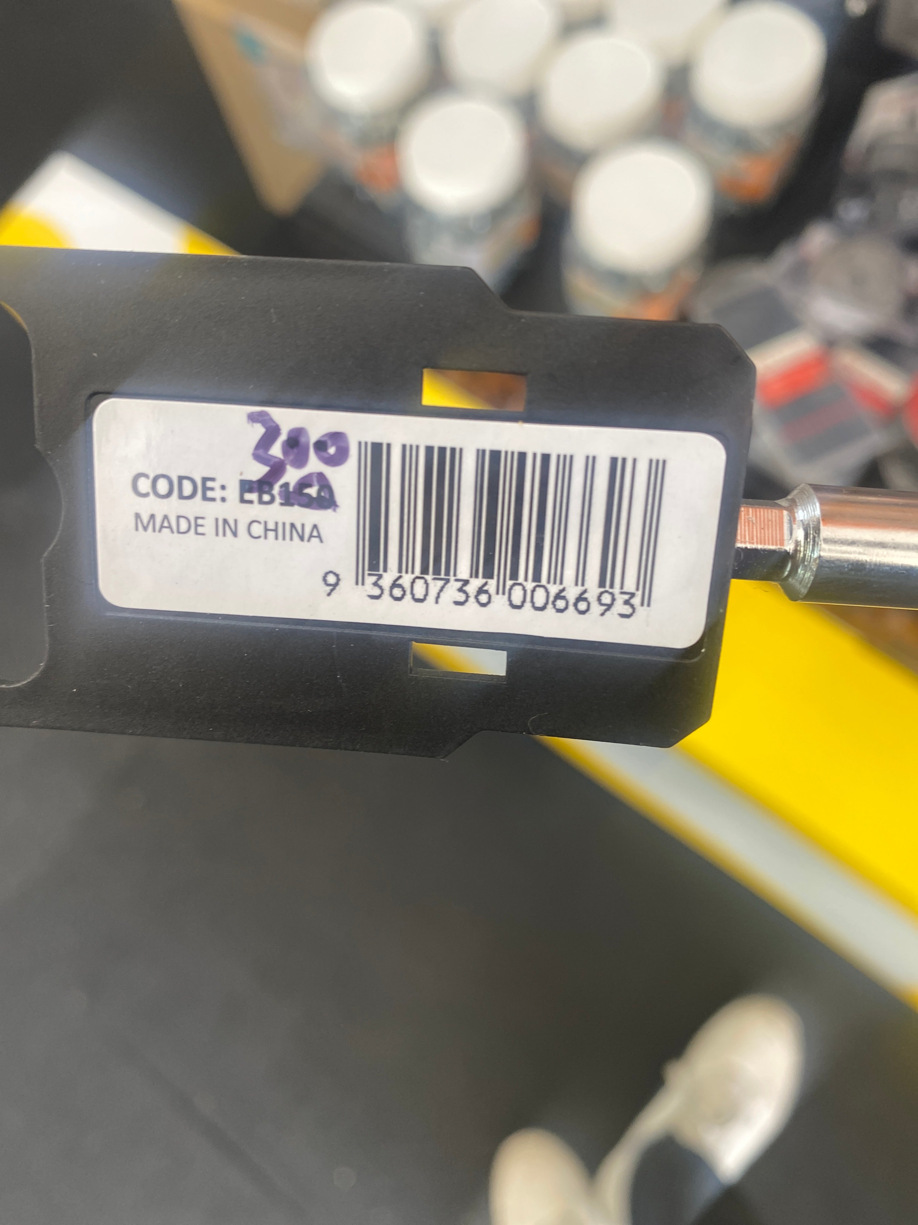 EB300-Quick release extension