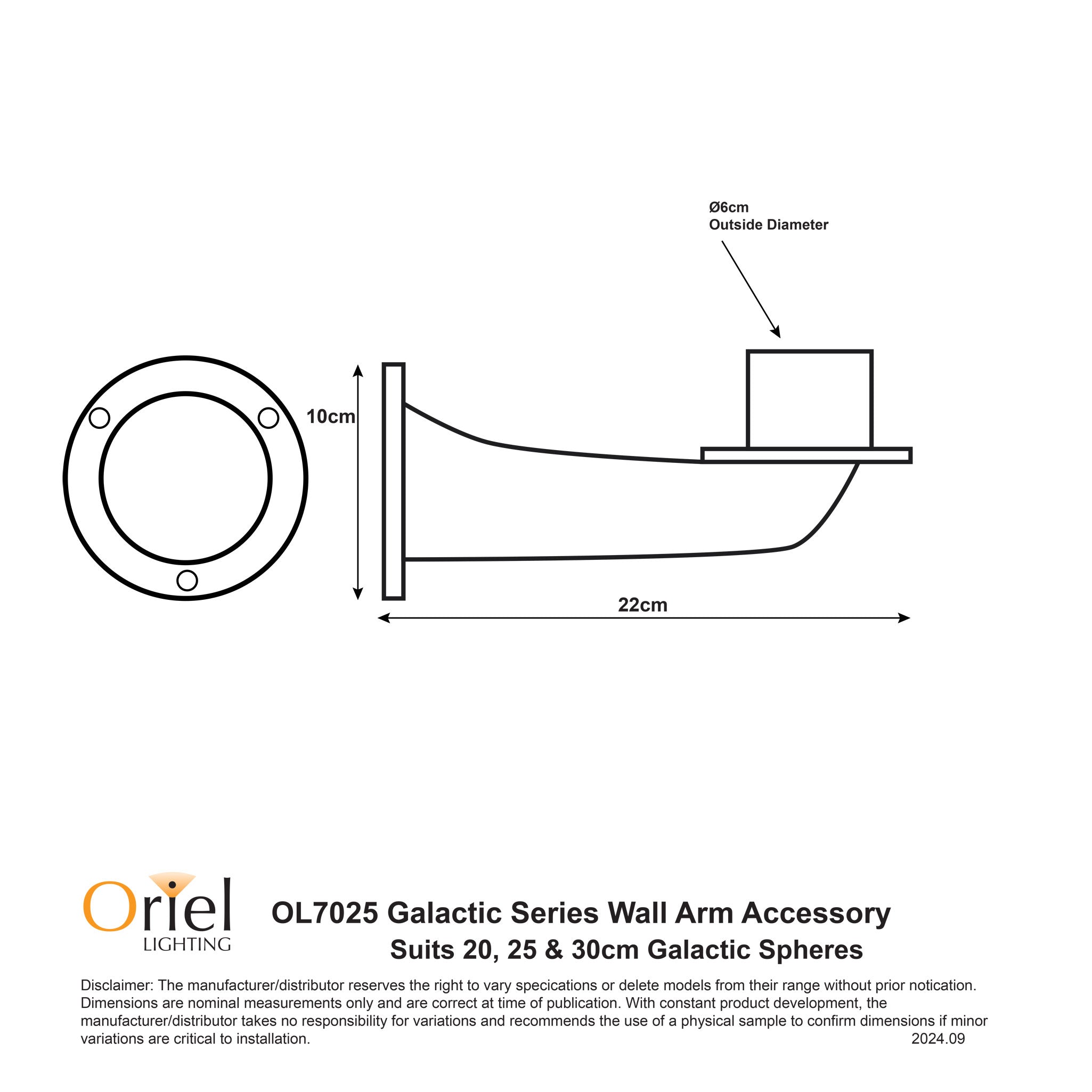 Oriel Lighting GALACTIC WALL Mount Accessory