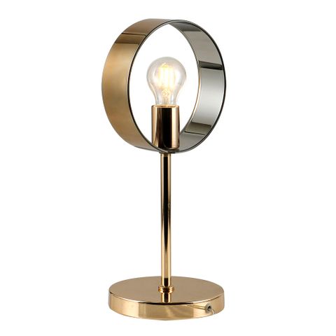 Galaxy Table Lamp 1