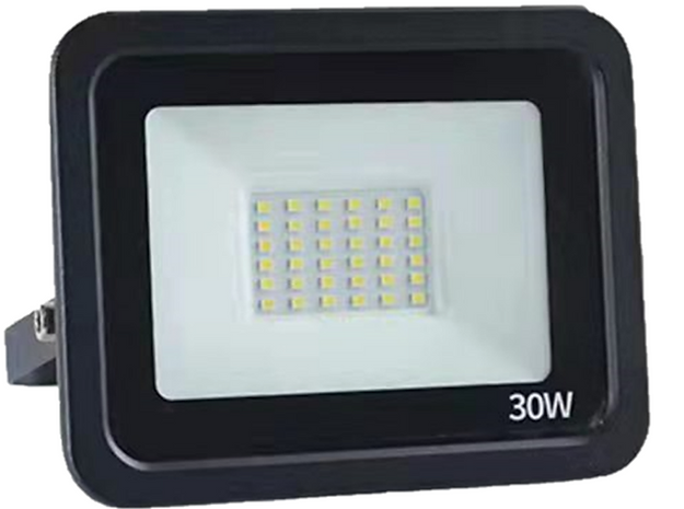 QZAO Lightings: 30W Floodlight