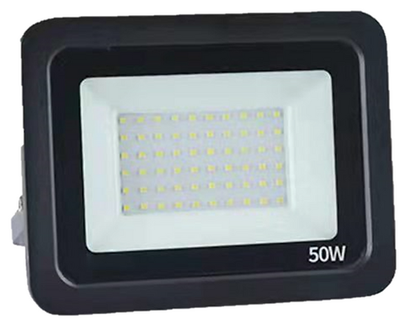 QZAO Lightings: 50W Floodlight