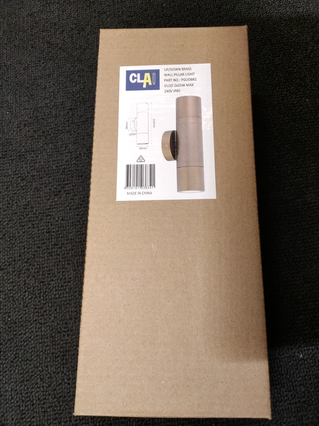 CLA UP/DOWN BRASS WALL PILLAR LIGHT